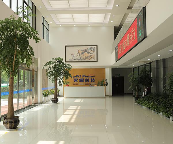 Bienvenido al nuevo sitio web oficial de Hangzhou Yongyao Technology Co., Ltd